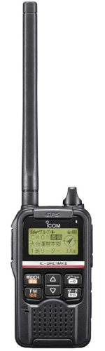 Ic Drc1mk アイコム Icom デジタル無線機 トランシーバー 三和システムサービス株式会社